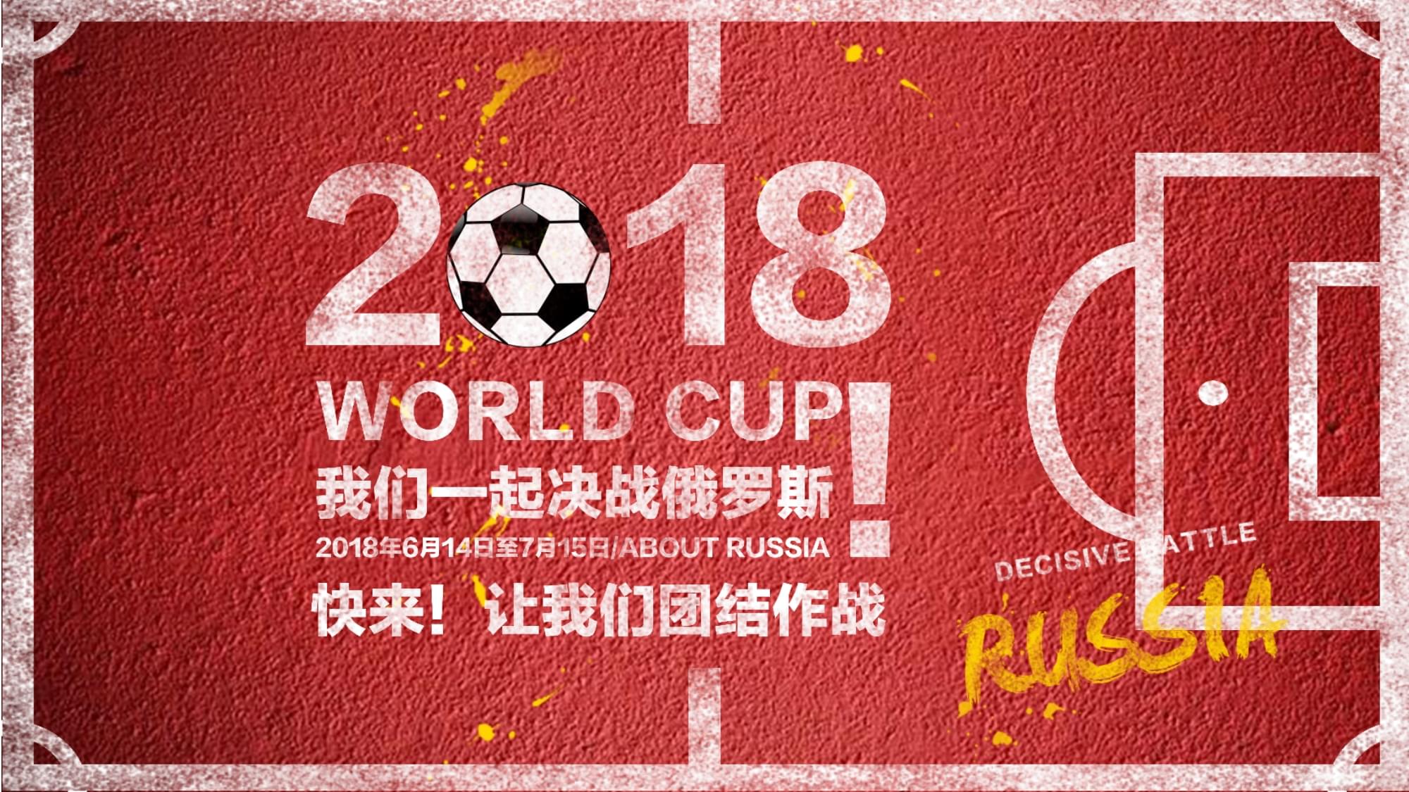 尔瓦雷斯