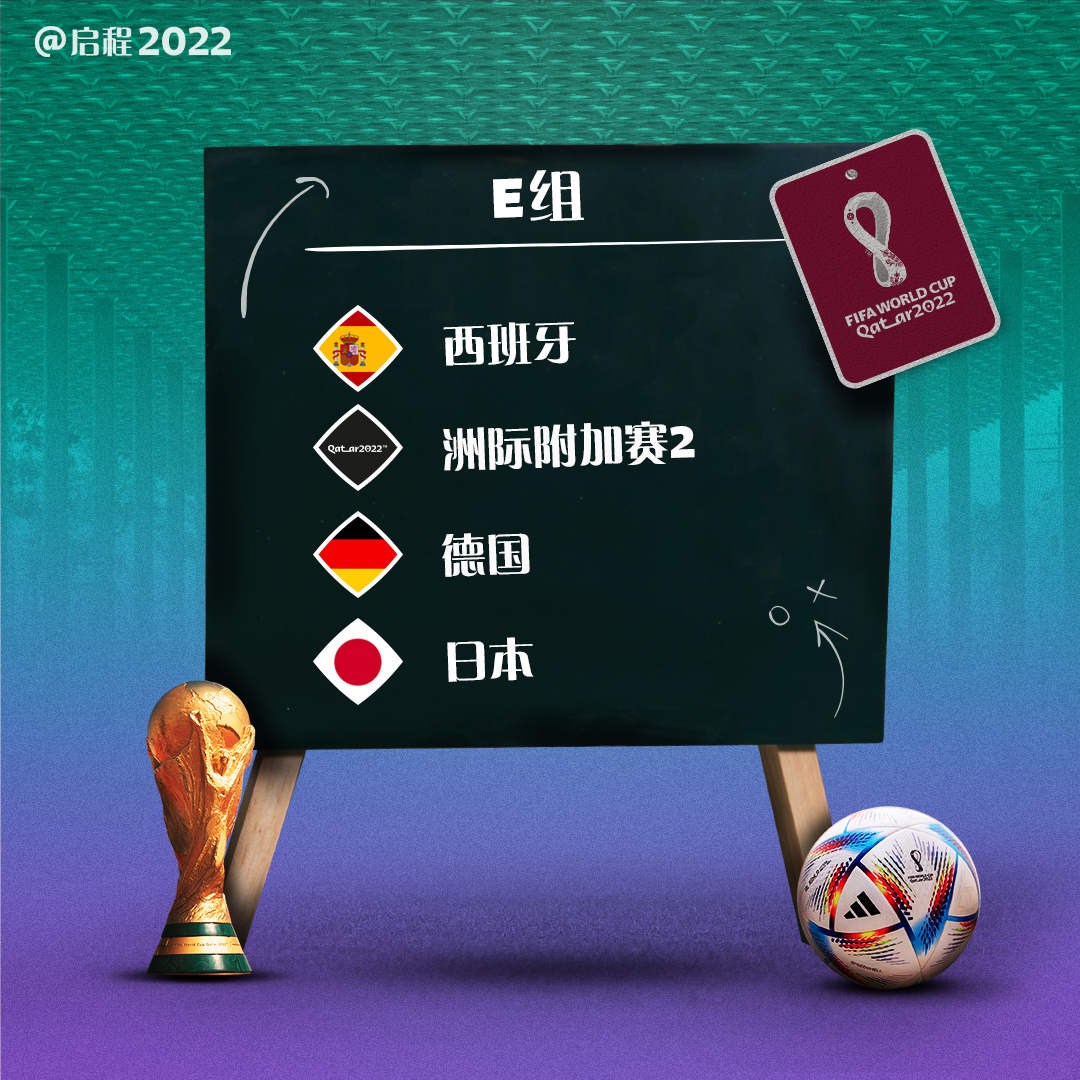 国的运动员