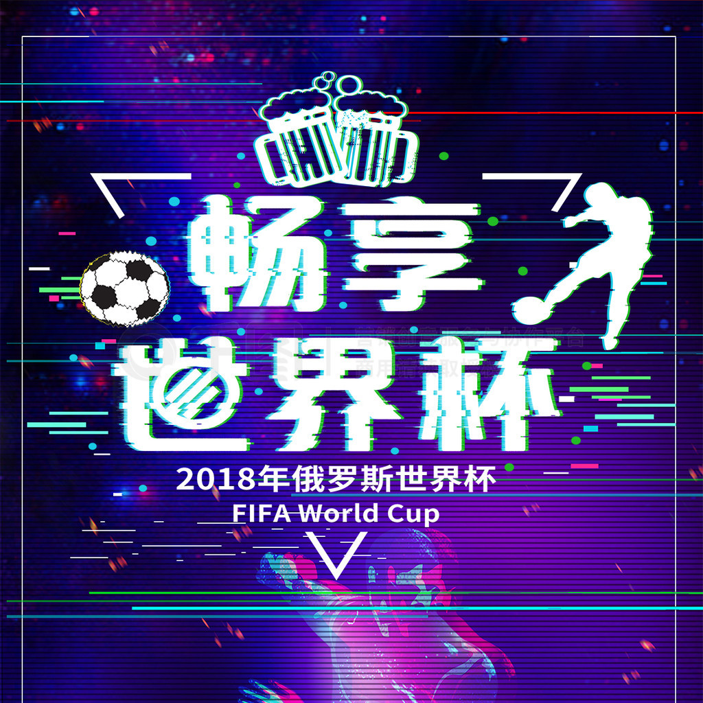 德作为热