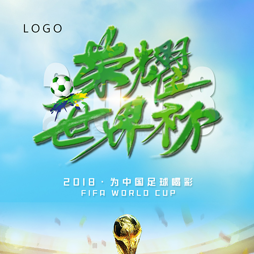 约基奇在高