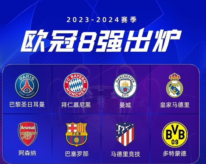 样五位无