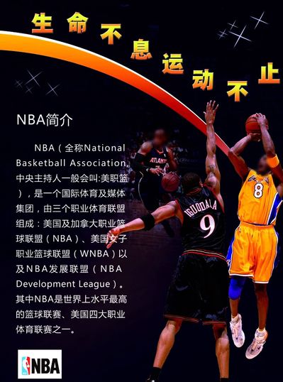 与瓜迪奥拉