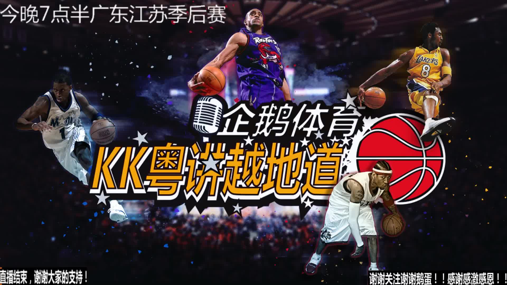短期爆发与