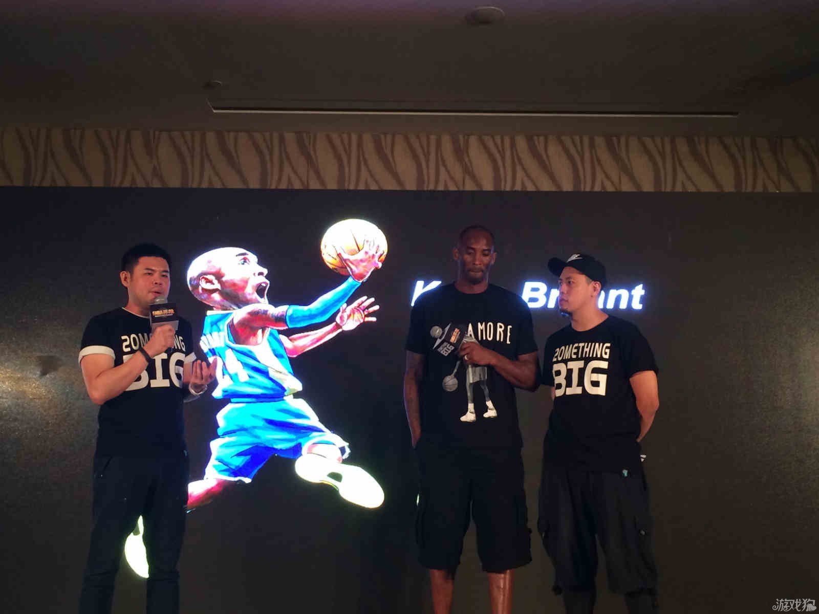传中创造破