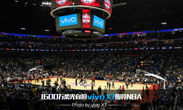 巴塞罗那 巴塞罗那