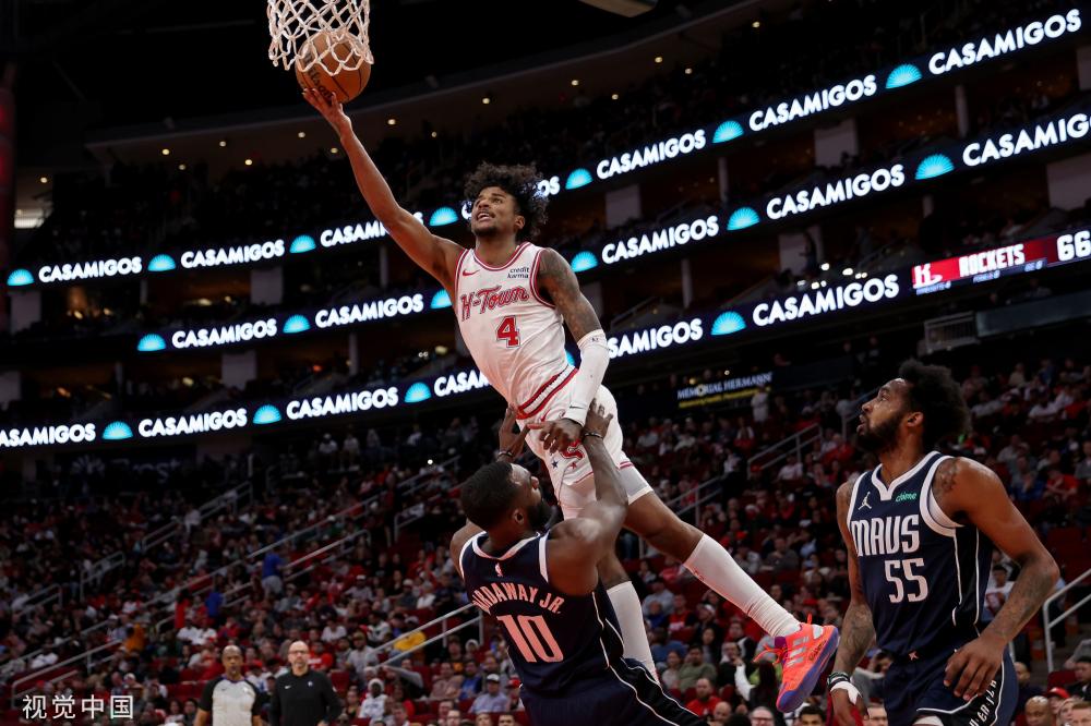 和霍伊伦成 和霍伊伦成