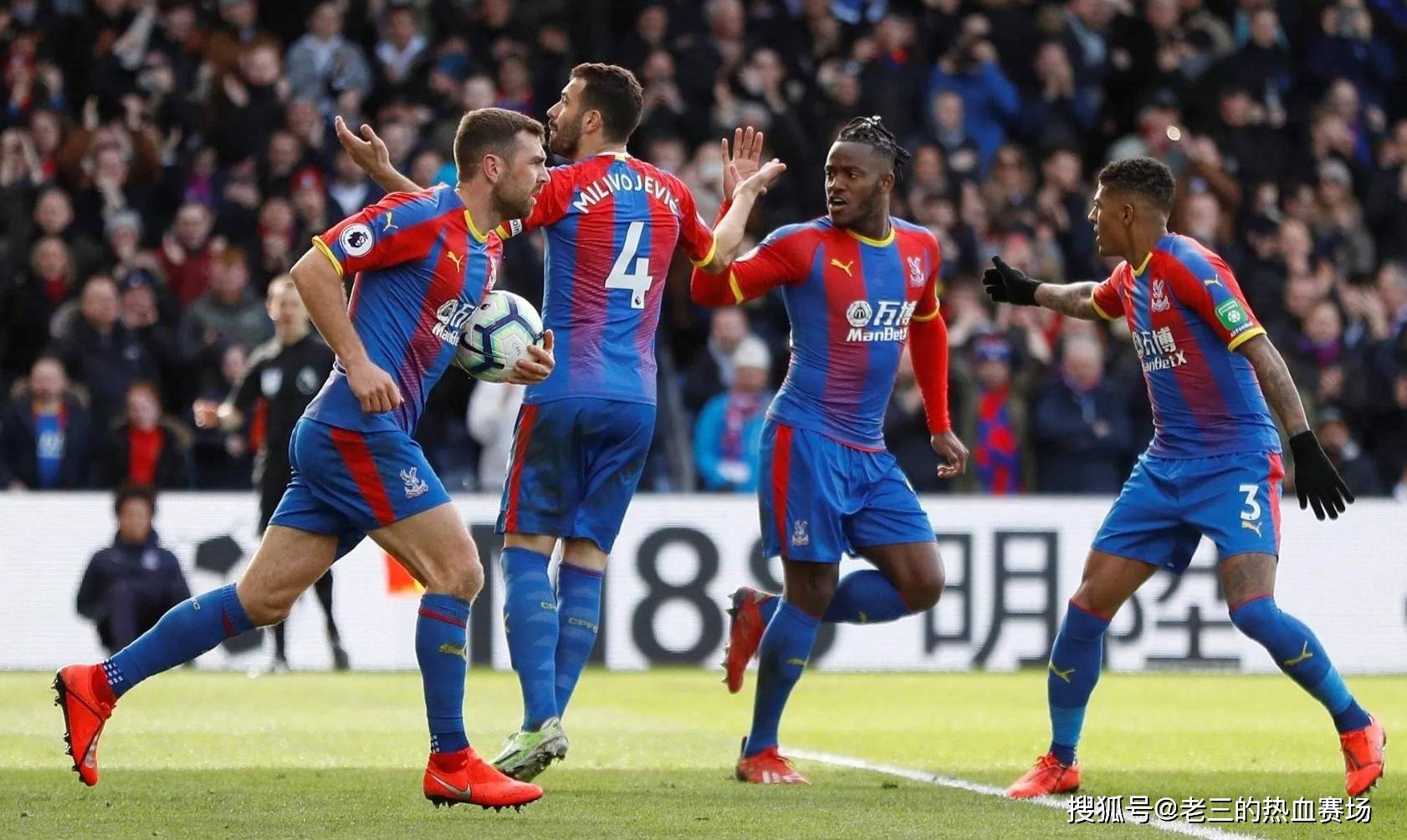 克我国女队 克我国女队